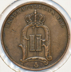 Sweden 1892 5 Ore 194163 combine shipping