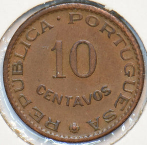 India Portuguese 1958 10 Centavos 151301 combine shipping