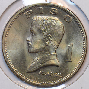 Philippines 1972 Piso 193100 combine shipping