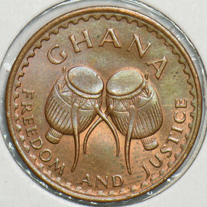 Ghana 1967 1/2 Pesewa 0 197755 combine shipping