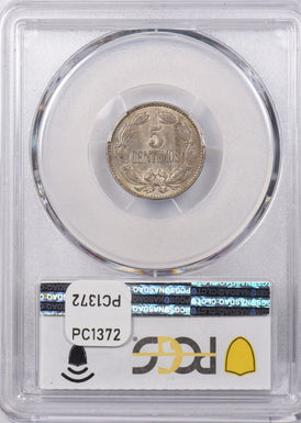 Venezuela 1927 5 Centavos PCGS MS 64 PC1372 combine shipping