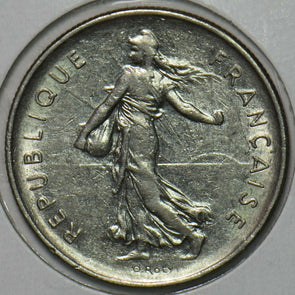 France 1971 5 Francs 903480 combine shipping