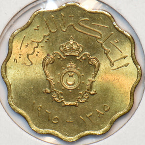 Libya 1965 AH 1385 5 Milliemes 295337 combine shipping