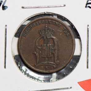 Sweden 1876 Ore  S0289 combine shipping