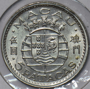 Macau 1952 5 Patacas 194660 combine shipping