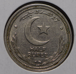 Pakistan 1951 1/2 Rupee  901730 combine shipping