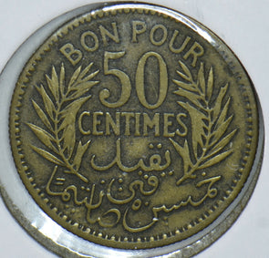 Tunisia 1926 AH 1345 50 Centimes Emu 191433 combine shipping