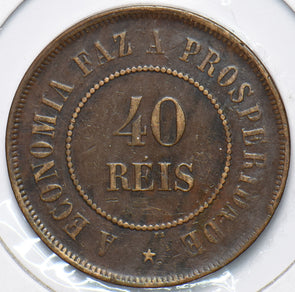 Brazil 1893 40 Reis 240114 combine shipping