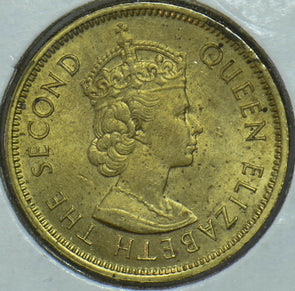 Hong Kong 1964 10 Cents  290471 combine shipping