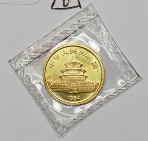 China 1984 5 Yuan gold mint sealed BU 1/20oz gold panda GL0202* combine shipping