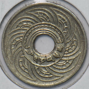 Thailand 1926 AD 5 Satang 2469 296216 combine shipping