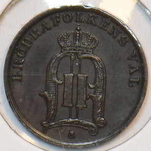 Sweden 1897 Ore 195510 combine shipping