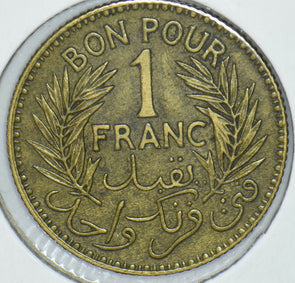 Tunisia 1941 AH 1360 Franc Emu 191431 combine shipping