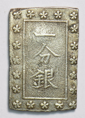 Japan 1830 ~60 Shu 491480 combine shipping