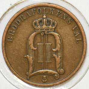 Sweden 1899 2 Ore 240443 combine shipping