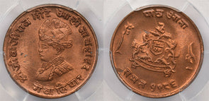 Princely States India 1929 VS 1986 1/4 Anna PCGS MS 65 RED rare in red Gwalior P
