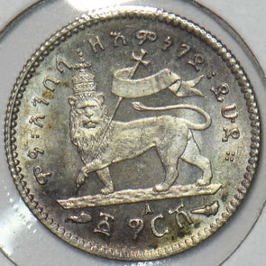 Ethiopia 1903 Gersh Lion animal BU 196001 combine shipping
