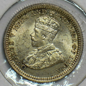 Hong Kong 1933 5 Cents 298018 combine shipping