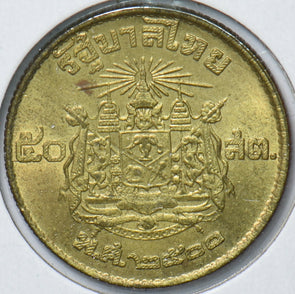 Thailand/Siam 1957 50 Satang 902389 combine shipping