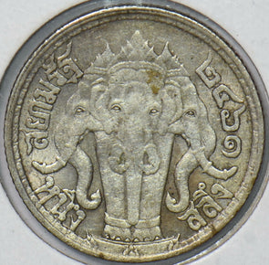 Thailand/Siam 1918 1/4 Baht Elephant animal 291042 combine shipping