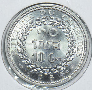 Cambodia 1953 10 Cents 198696 combine shipping