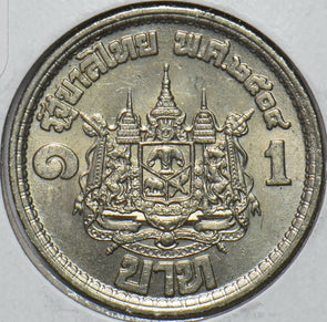 Thailand/Siam 1961 BE 2504 Baht 151491 combine shipping