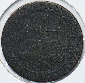 Zanzibar Island 1882 AH 1299 Pysa 193903 combine shipping