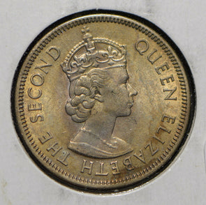 Hong Kong 1973 50 Cents  901673 combine shipping