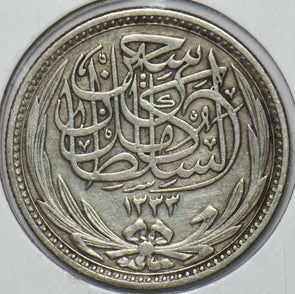 Egypt 1917 AH 1335 5 Piastres 296628 combine shipping