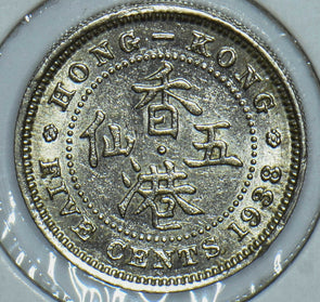 Hong Kong 1938 5 Cents 190770 combine shipping