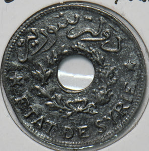 Syria 1940 Piastre 297170 combine shipping