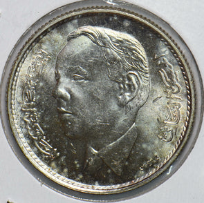 Morocco 1962 AH1381 5 Dirhams 292776 combine shipping