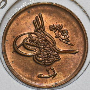 Egypt 1876 AD. AH1293 1/40 Guerche 297705 combine shipping