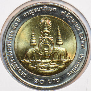 Thailand/Siam 1996 BE 2539 10 Baht Elephant animal 293775 combine shipping