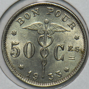 Belgium 1933 50 Centimes 195885 combine shipping