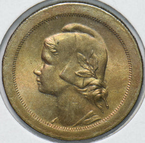 Portugal 1921 20 Centavos 293266 combine shipping
