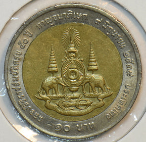 Thailand/Siam 1996 10 Baht Elephant animal 297309 combine shipping