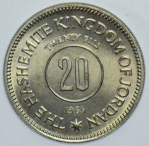 Jordan 1965 20 Fils 290715 combine shipping