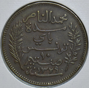 Tunisia 1911 10 Centimes 290817 combine shipping