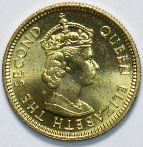 Hong Kong 1971 5 Cents Queen Elizabeth II 293358 combine shipping