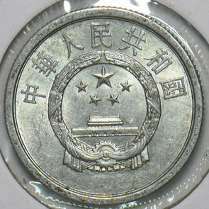 China 1981 2 Fen 152695 combine shipping