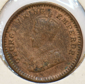 British India 1918 1/12 Anna 151375 combine shipping
