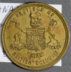 CA0286 Canada 1905 Dominion Fair Token rare combine shipping