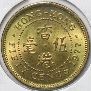 Hong Kong 1977 50 Cents 192947 combine shipping