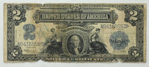 US 1899 $2 VG Silver Certificates Large Size Blue Seal FR#259 RC0730 combine shi