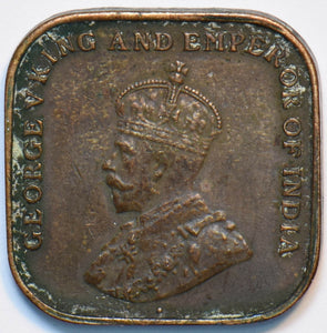 Straits Settlements 1920 Cent George V 902256 combine shipping
