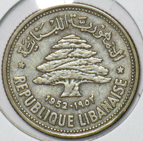 Lebanon 1952 50 Piastres 151251 combine shipping