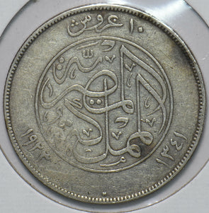 Egypt 1923 AH1352 10 Piastres 292716 combine shipping