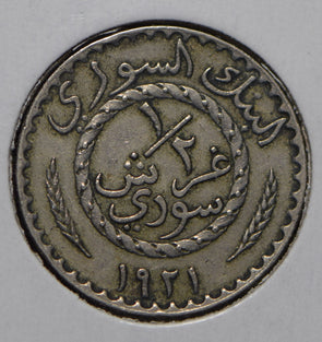 Syria 1921 1/2 Piastre  291971 combine shipping