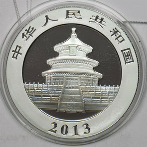 China 2013 10 Yuan silver Panda animal Gem BU 1oz silver. In capsule BU0561* com